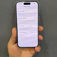 ایفون ۱۵ نیست در جهان