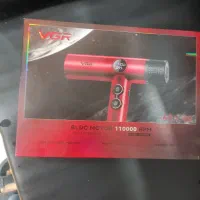 سشوار|آرایشی، بهداشتی، درمانی|قرچک, میرزائی جنوبی|دیوار