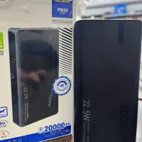 پاور بانک ۲۰۰۰۰/شرکتی اصلی/پاور بانک اورجینال