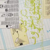 منابع کنکور هنر|کتاب و مجله آموزشی|تهران, مجیدآباد|دیوار