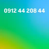 09124420844