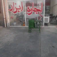 پوست گیری گردو در محل