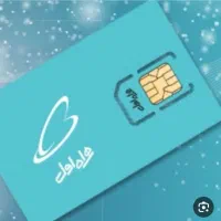 فروش سیم کارت 0912