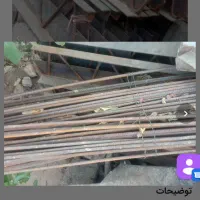 تیرچه کرومیت.میلگردواسکلت پیچ ومهره