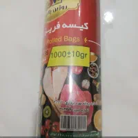 فروش عمده سفرهای یک بار مصرف|عمدهفروشی|محمدشهر, عباس آباد|دیوار