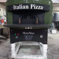 فر مدرن برای پیتزا ناپولی