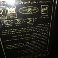 بخاری ۱۸۰۰۰ توان گاز|بخاری، هیتر، شومینه|بندر انزلی, کوی آزادگان|دیوار