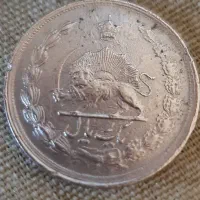 اسکناس و سکه کلکسیونی|کلکسیون سکه، تمبر، اسکناس|تهران, سلسبیل شمالی|دیوار