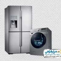 تعمیرات یخچال فریز و ماشین لباسشویی
