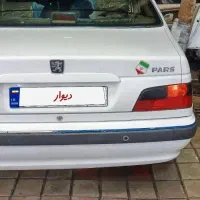 پارس‌موتورجدیدبدون‌رنگ