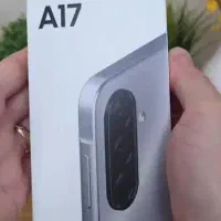 سامسونگ A17 128g اقساط بدون پیش پرداخت