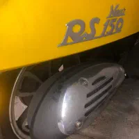 همتاز150|موتورسیکلت|تهران, حشمتیه|دیوار