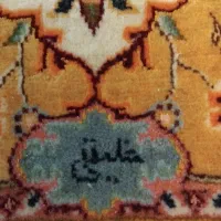 یک جفت فرش دستبافت تبریز نو زیر قیمت|فرش|تهران, پونک|دیوار