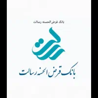 ضامن