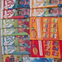 کتاب انگلیسی