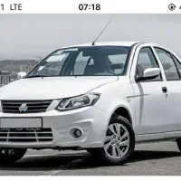 حواله ساینا اس طرح فرسوده