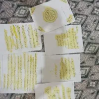 سرکتاب و دعا