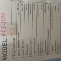 اسپیکر 1199درجه یک تضمینی|سیستم صوتی خانگی|آمل, |دیوار