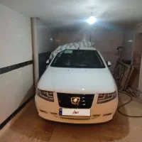 سورن پلاس دوگانه