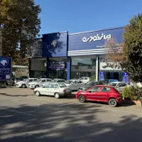 استخدام کارشناس فنی وحسابدار در ایران خودرو