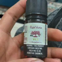 سالت کاکاعو کارامل