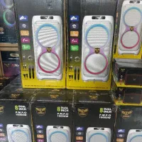 مجموعه بازرگانی ایکس وان