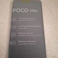 گوشی pocom5s|موبایل|اسلام‌شهر, شهرک محمدیه|دیوار