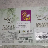 فرش ۹ متری ۱۲۰۰ شانه ویسکوز قیطران نخ آکریلیک|فرش|اندیمشک, |دیوار