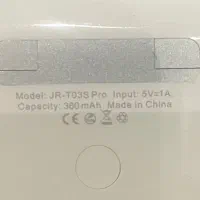 ایرپاد پرو اپل Joyroom اصلی|لوازم جانبی موبایل و تبلت|اصفهان, آبشار|دیوار