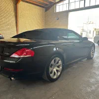 ارزان ترین 630 کروک درایران