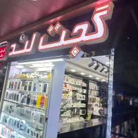 هر چی خواستی قسطی ببر