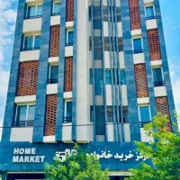 واحد-133-متری-2-خوابه-بهترین-لوکیشن-با-ویوو-عالی