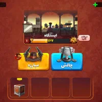 اکانت پسرخوانده با نزدیک ۳۰ هزار سکه