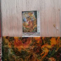 نخ و نقشه به همراه دار قالی با چله ی ابریشم