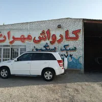 به یک شاگرد کارواش نیازمندیم|استخدام خدمات فروشگاه و رستوران|تربت جام, جامی|دیوار