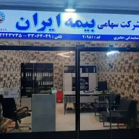 فروش-مغازه17-6-متری-پرستار