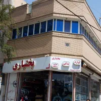 خانه ۹۰متری