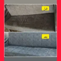 شستشوی مبلمان .صندلی .خوشخواب با مبلشور