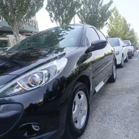 207 ارتقا یافته 1404