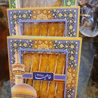 فروش خشکبار بصورت خورده|خوردنی و آشامیدنی|تهران, هروی|دیوار