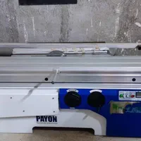 به یک برشکار ام دی اف نیازمندیم