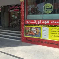 متراژ ۸۵متر تجاری دائم همکف سینما سیمرغ حاشیه ادیب|اجارهٔ مغازه و غرفه|مشهد, امامیه (شهرک غرب)|دیوار