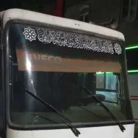 مینی بوس اویکوa80