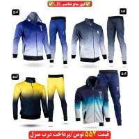 حراج کاپشن بافت|لباس|قم, آزادگان|دیوار