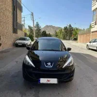 ۲۰۷ پانوراما مدل ۱۴۰۱