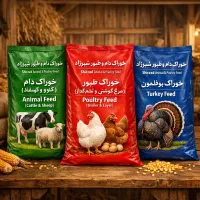 کارخانه خوراک دان دام/طیور پلت شده و کنستانتره