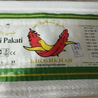 خوشخواب یکنفره