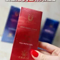 محصولات اورجینال لاکچری کوین