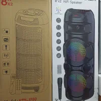 دستگاه صوتی