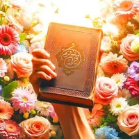 دعای مناجات با خدا